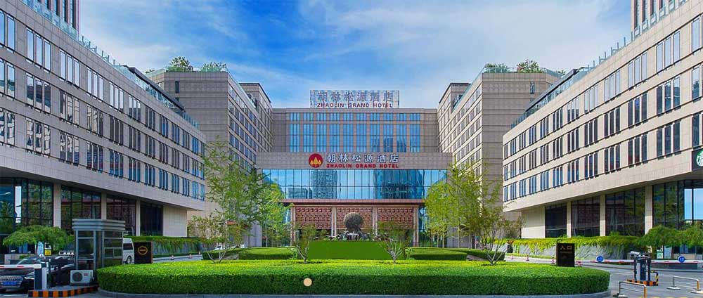 北京朝林松源酒店