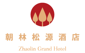 北京朝林松源酒店 Logo